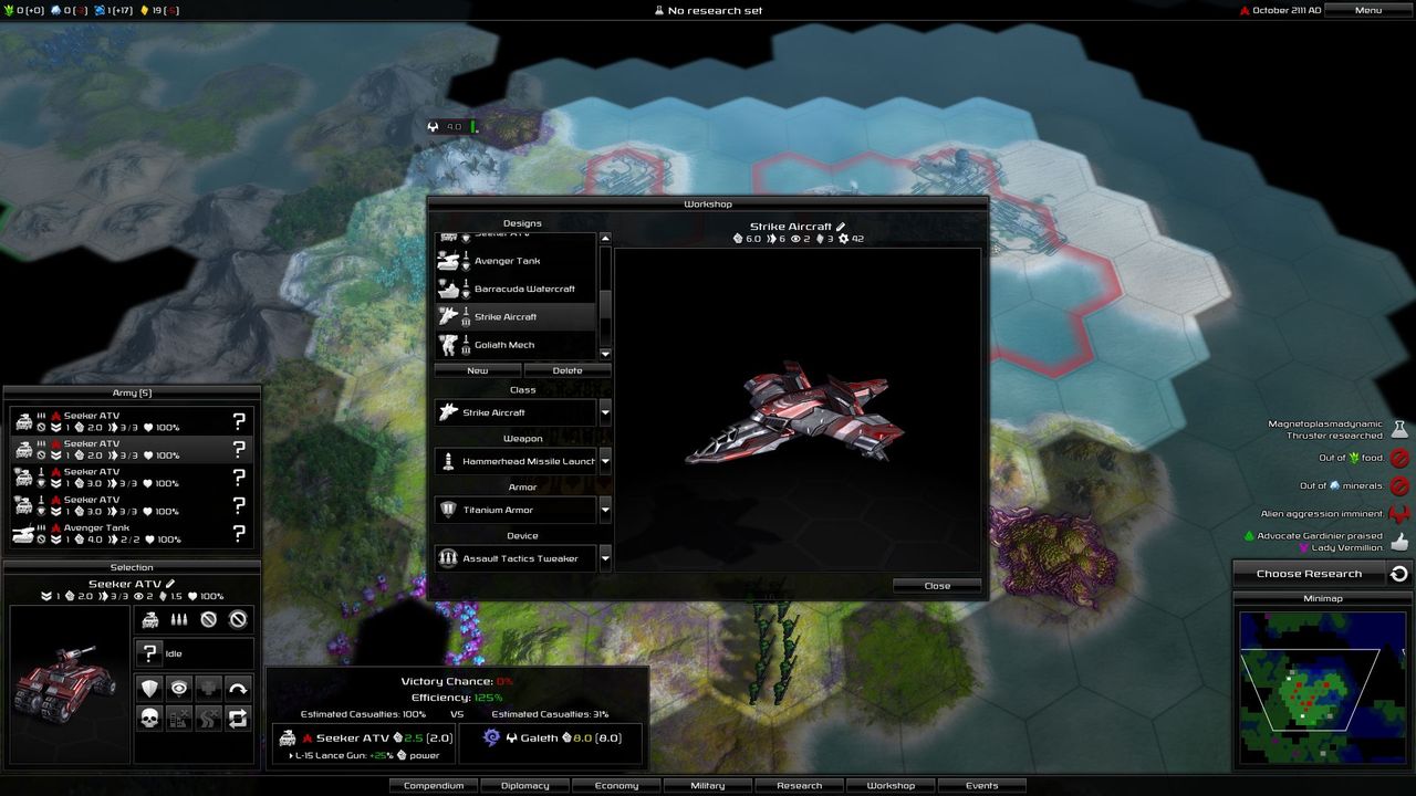 Pandora: First Contact